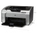 惠普（HP） P1108黑白激光打印機
