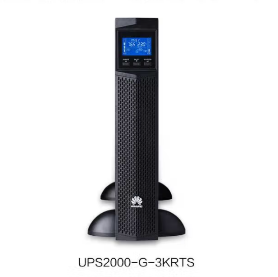華為（HUAWEI）UPS2000-G-3KRTS在線式企業級UPS不間斷電源3KVA/2.4KW
