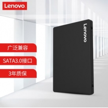 聯想（Lenovo) 240GB SSD固態硬盤 SATA3.0接口 SL700閃電鯊系列
