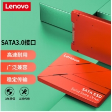 聯想（Lenovo) 1TB SSD固態硬盤SATA3.0接口 SL700系列（紅盤）